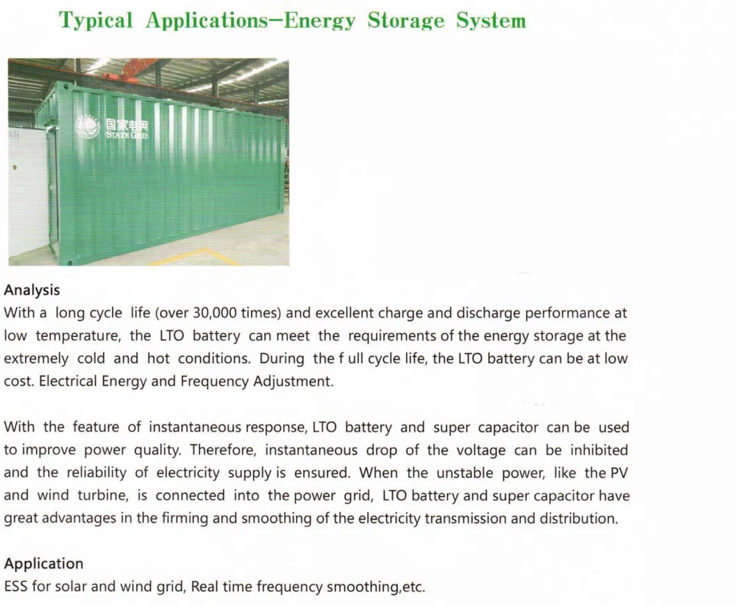 Cy Ndrical Rechargeable Plannano 18650 Battery 2.4V 1500mAh for Militaryfor Weapons