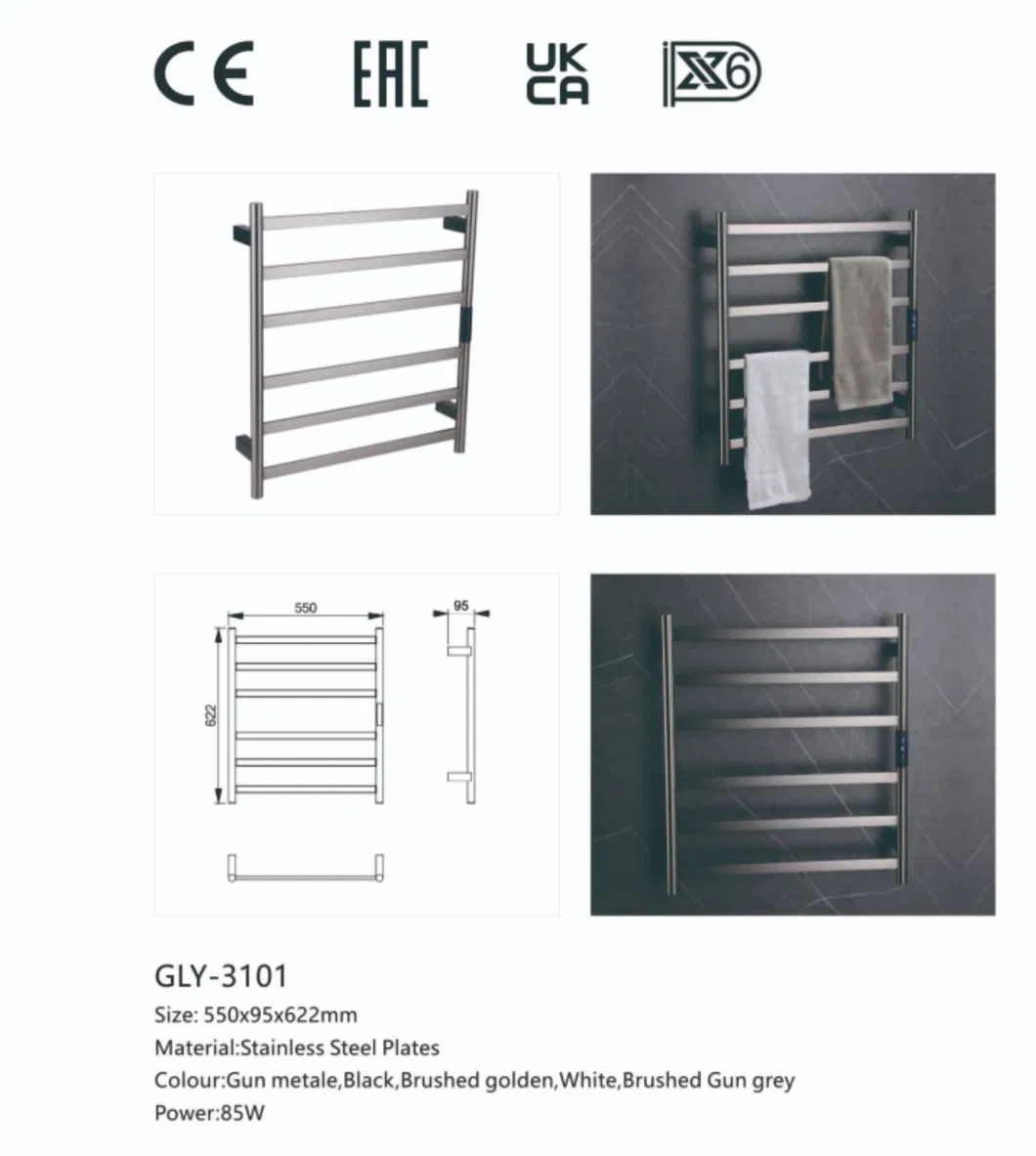 Space-Saving Electric Towel Rack with Vertical Orientation