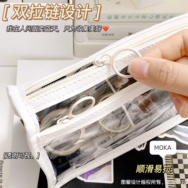 Korean Transparent PVC Pencil Bags Triangle Stationery Box Multi Functional Pencil Bags