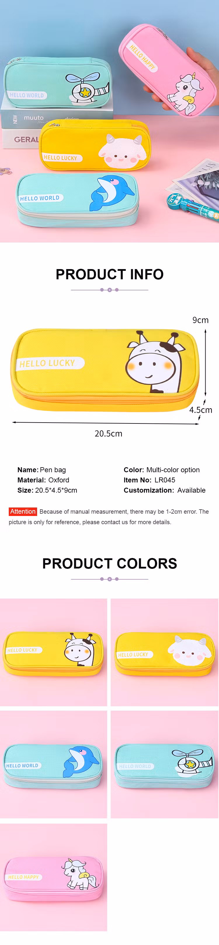 Best Selling Cute Large Capacity Colored Storage Pouch Pencil Case Pencil Bag