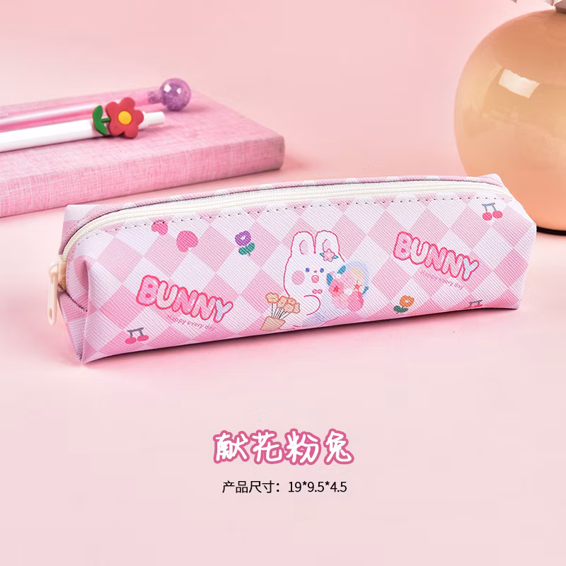 Cartoon Cute School Stationery Bag Kawaii Leather Pencil Pouch for Kids