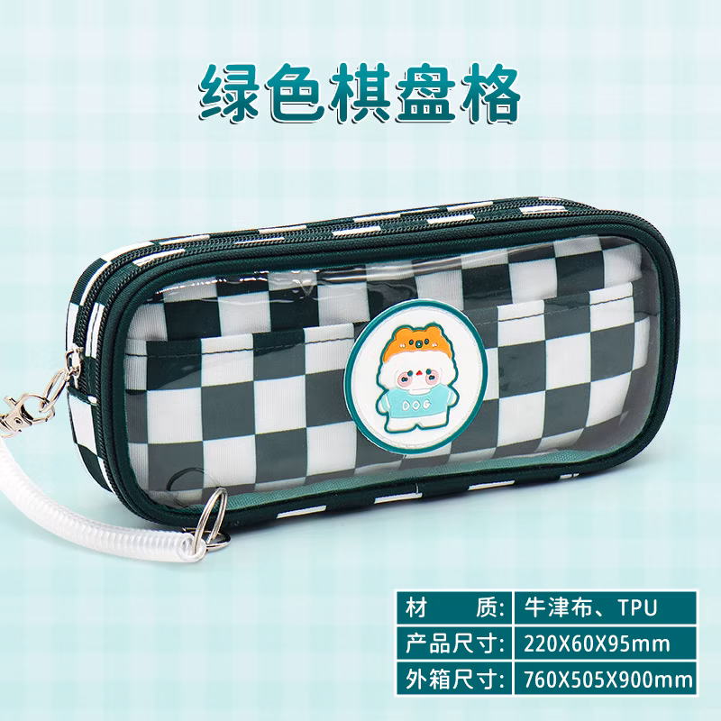 Custom Pet Zipper Office Circular Pencil Bag Pencil Case for Office