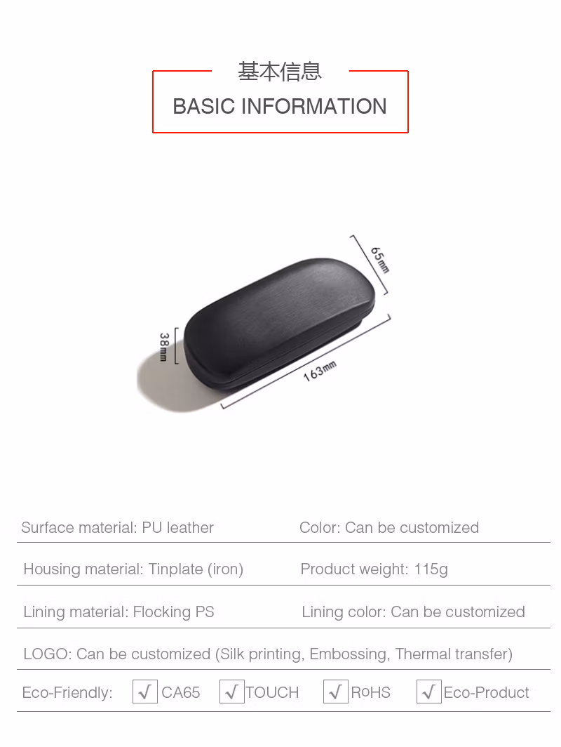 Inno-T185 Round Outline, Elegant Hard Shell Portable Glasses Case for Optical Glasses