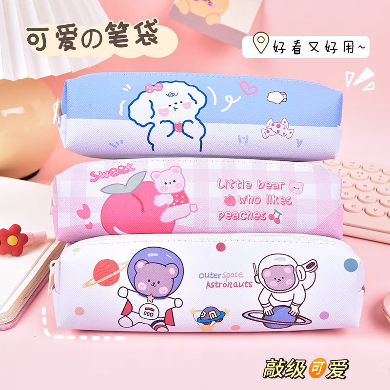 Cartoon Cute School Stationery Bag Kawaii Leather Pencil Pouch for Kids