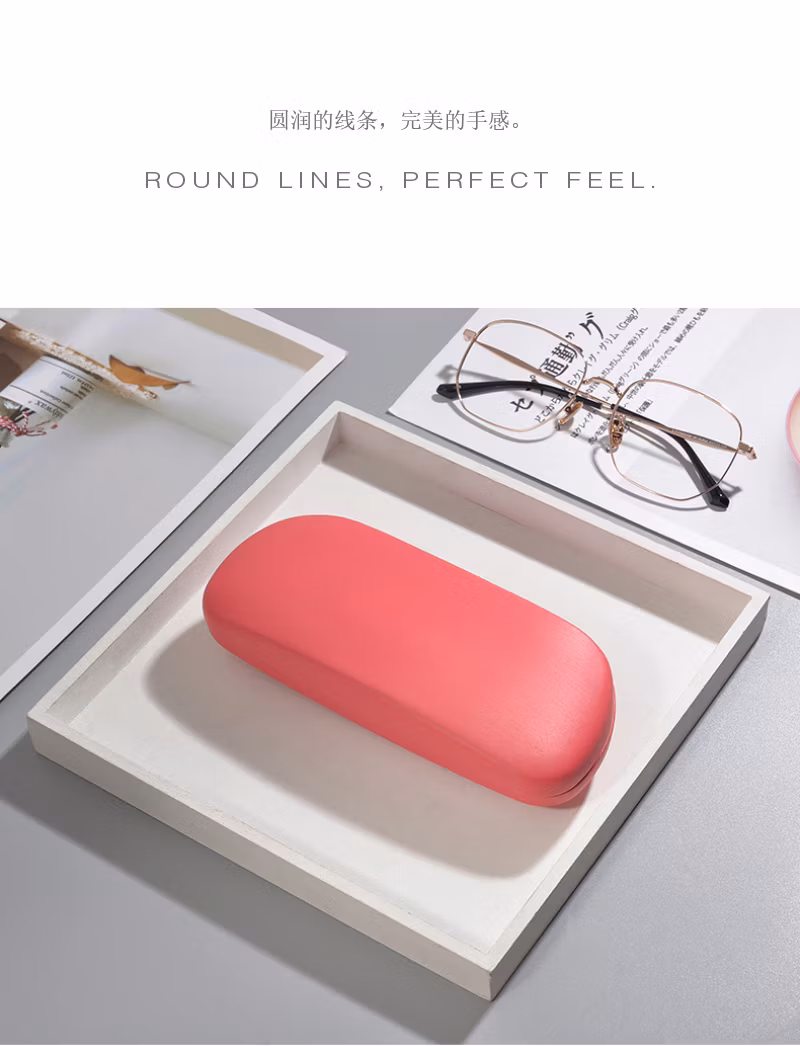 Inno-T185 Round Outline, Elegant Hard Shell Portable Glasses Case for Optical Glasses