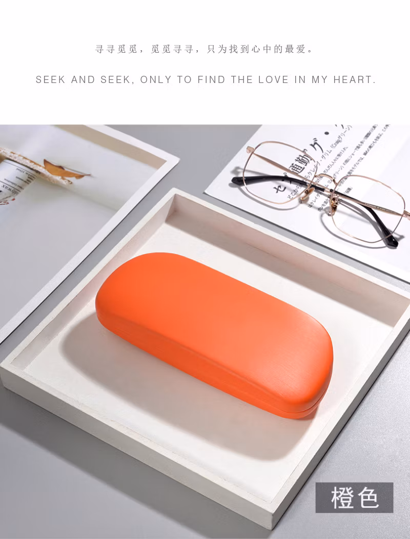 Inno-T185 Round Outline, Elegant Hard Shell Portable Glasses Case for Optical Glasses