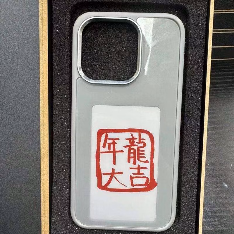 2024 New Trending Products Luxury Designer Mobile Cell Accessories Ink Screen Samsung Case NFC E Display Cases