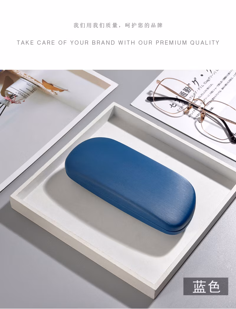 Inno-T185 Round Outline, Elegant Hard Shell Portable Glasses Case for Optical Glasses