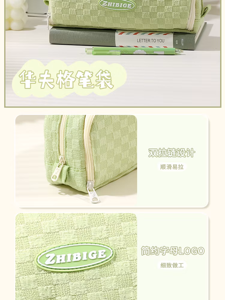 Colorful Large Storage Pencil Case Pen Bag with Zipper Large Capacity Cosmetic Bag High Appearance Stationery Pen Pouch