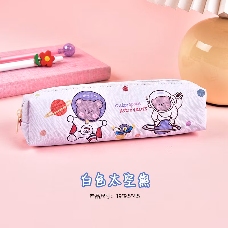 Cartoon Cute School Stationery Bag Kawaii Leather Pencil Pouch for Kids