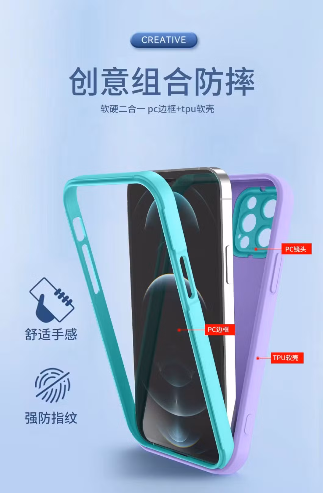 New Factory Price Oil Injection PC Shell Elegant Design Mobile Phone Case Back Cover