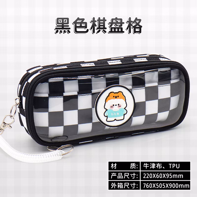 Custom Pet Zipper Office Circular Pencil Bag Pencil Case for Office