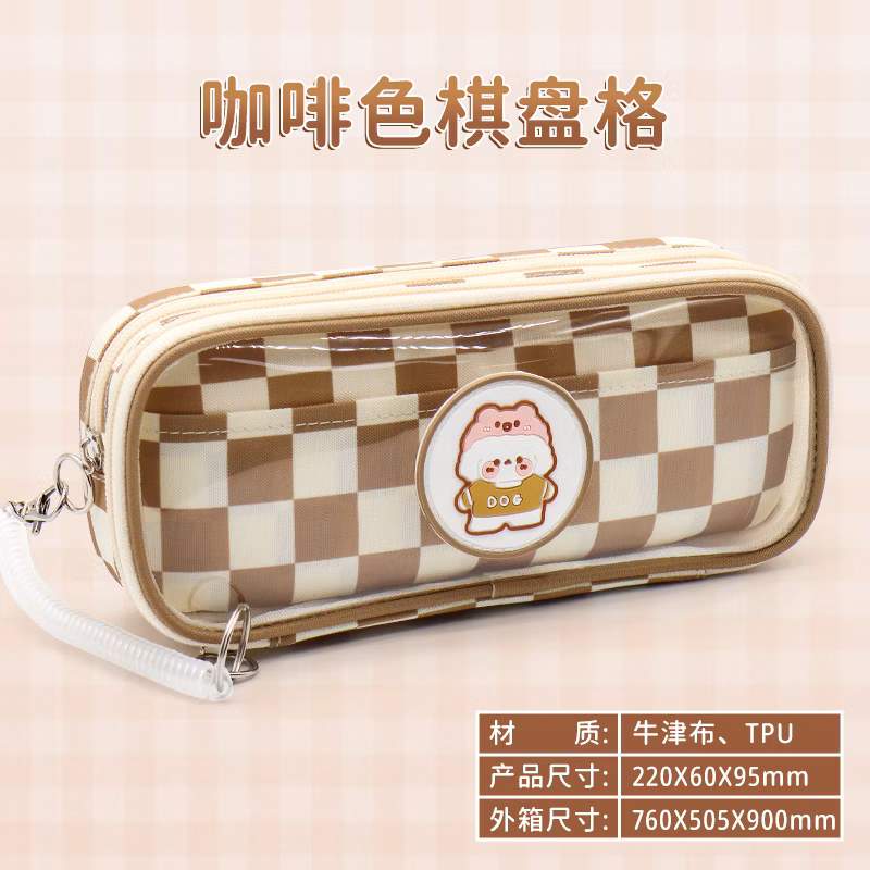 Custom Pet Zipper Office Circular Pencil Bag Pencil Case for Office