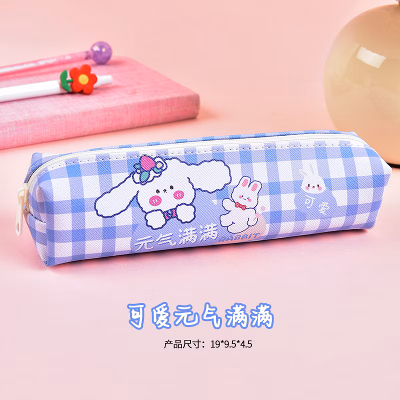 Cartoon Cute School Stationery Bag Kawaii Leather Pencil Pouch for Kids