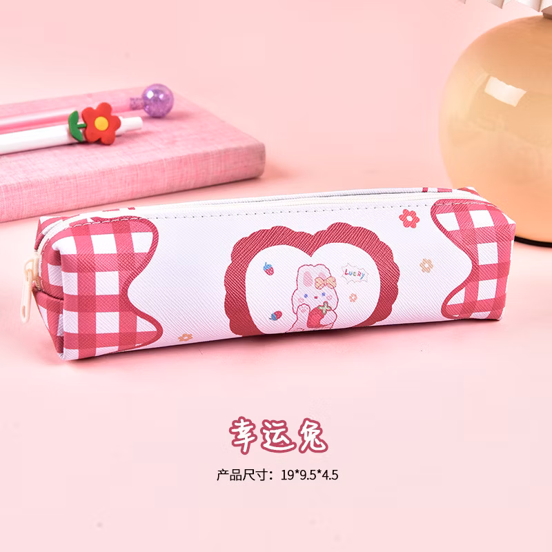 Cartoon Cute School Stationery Bag Kawaii Leather Pencil Pouch for Kids