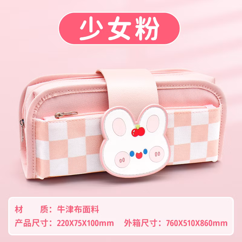 Promotional PVC Zipper Office Triangle Pencil Bag Pencil Case for Office