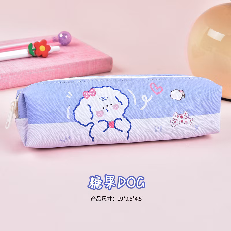 Cartoon Cute School Stationery Bag Kawaii Leather Pencil Pouch for Kids