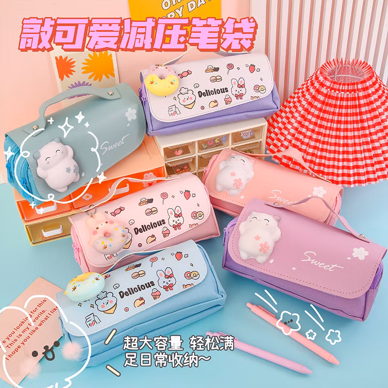 School Large Size Cartoon Donut Cat Design Cute Kawaii Pencil Case for Kids