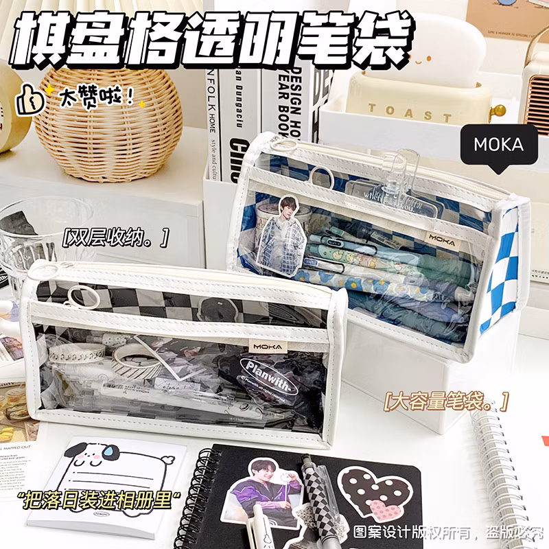 Korean Transparent PVC Pencil Bags Triangle Stationery Box Multi Functional Pencil Bags