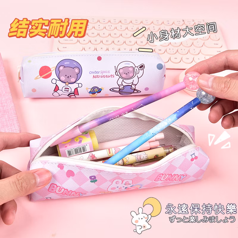 Cartoon Cute School Stationery Bag Kawaii Leather Pencil Pouch for Kids
