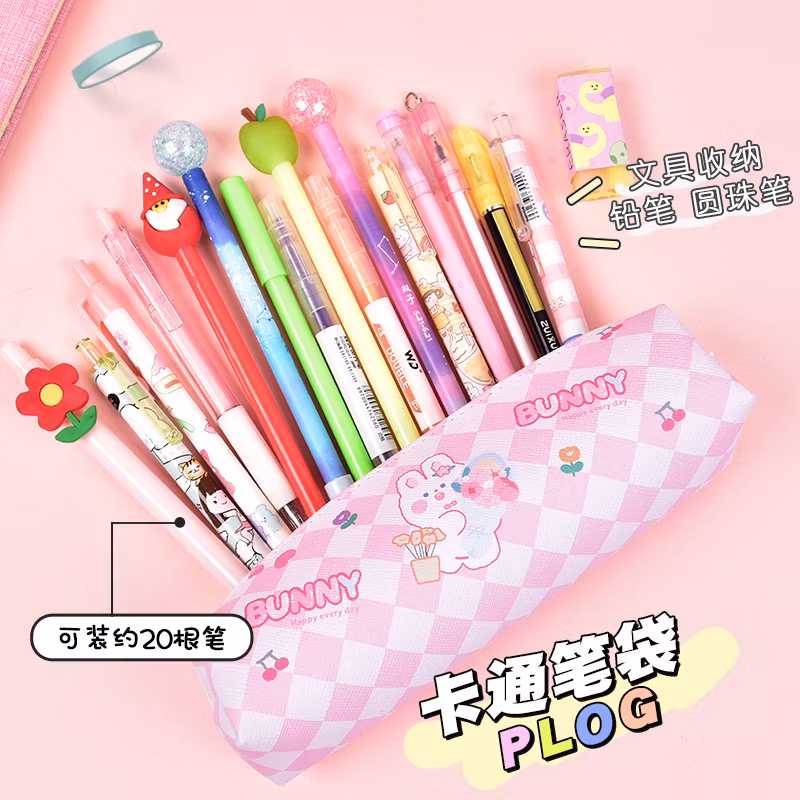 Cartoon Cute School Stationery Bag Kawaii Leather Pencil Pouch for Kids