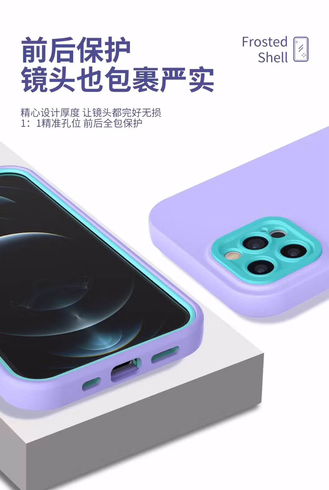 New Factory Price Oil Injection PC Shell Elegant Design Mobile Phone Case Back Cover