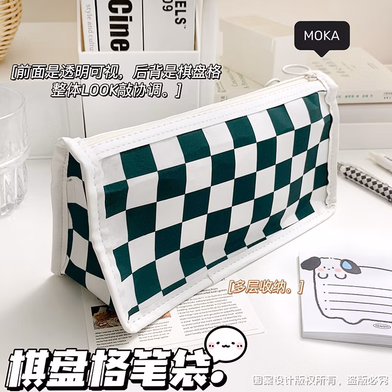 Korean Transparent PVC Pencil Bags Triangle Stationery Box Multi Functional Pencil Bags