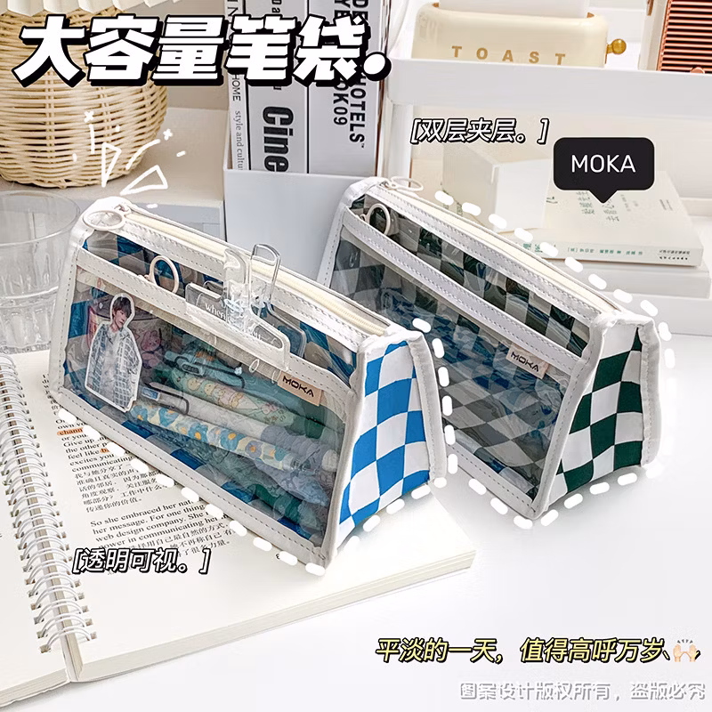 Korean Transparent PVC Pencil Bags Triangle Stationery Box Multi Functional Pencil Bags