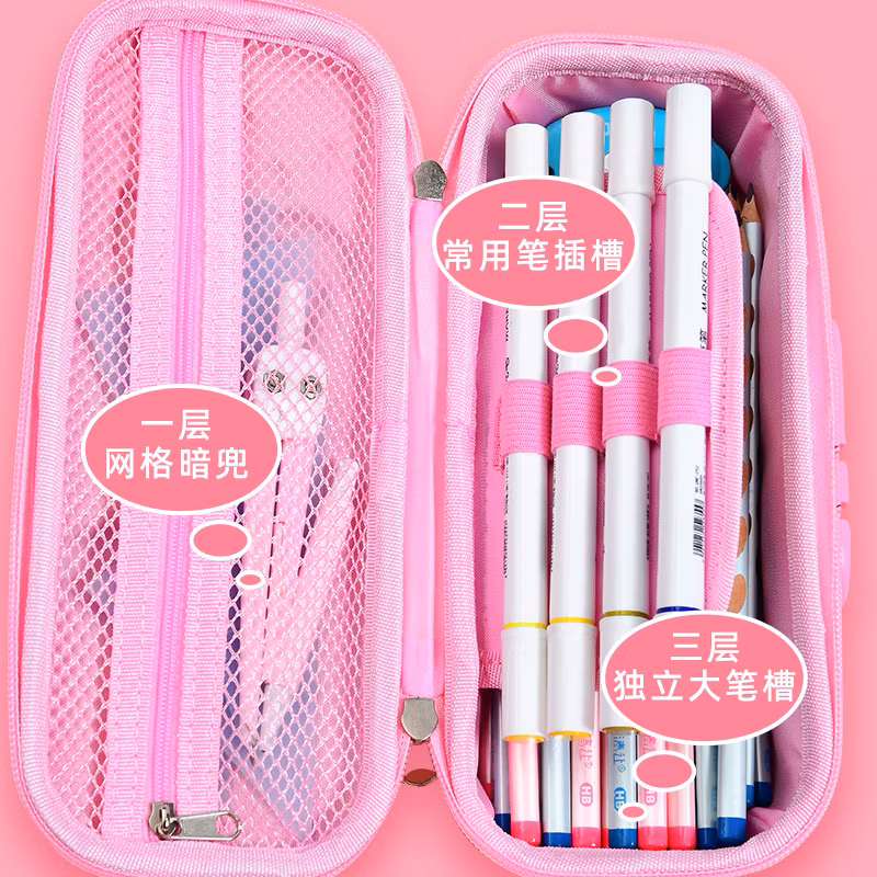 EVA Office Primary School Students Stationery Advertising Promotion Gift Children Kids Pen Pencil Pouch Bag Box Case with Password Lock