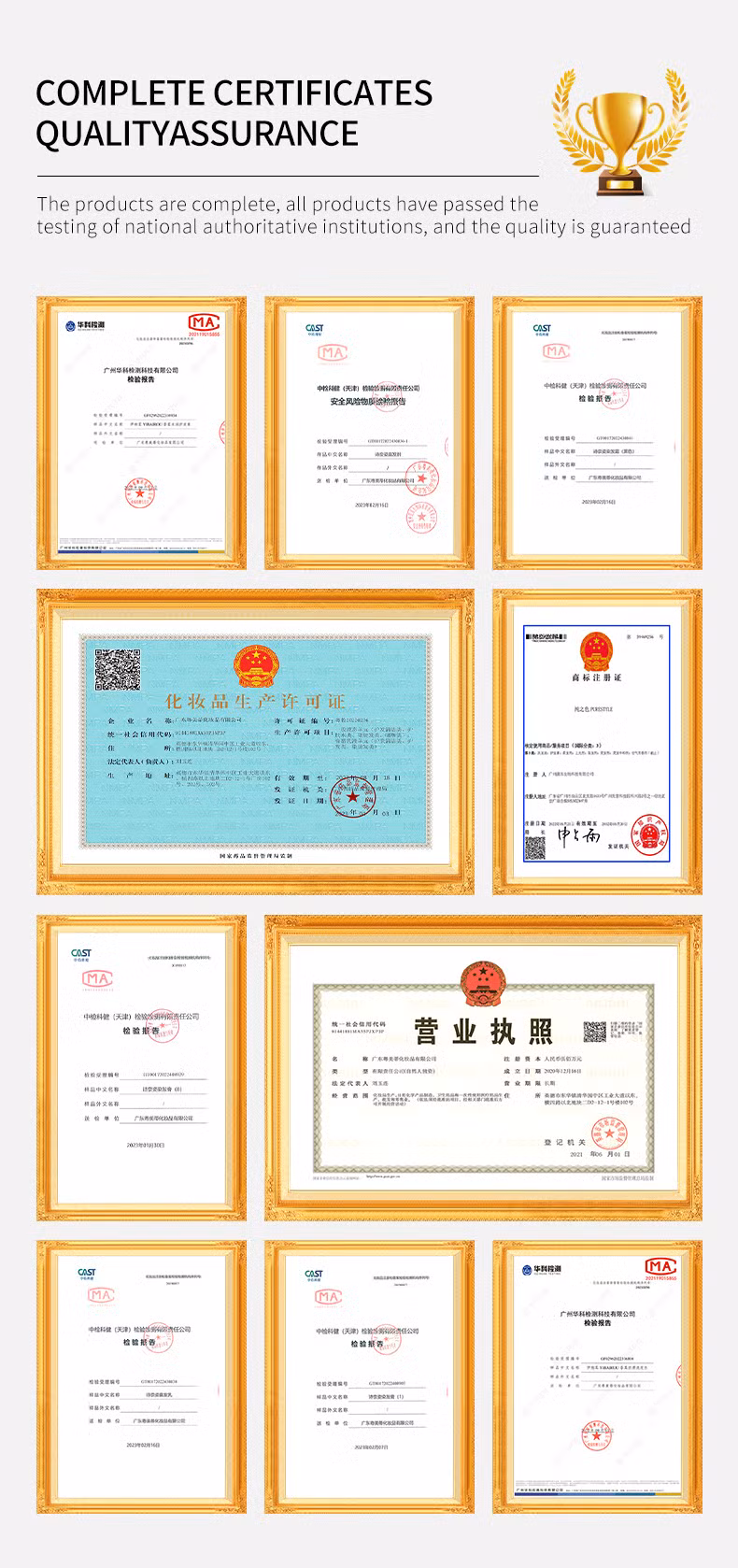OEM Sanqi Professional Salon Use Hair Color Bleaching Cream up to Level 8-9 Non Ammonia Herbal Formula