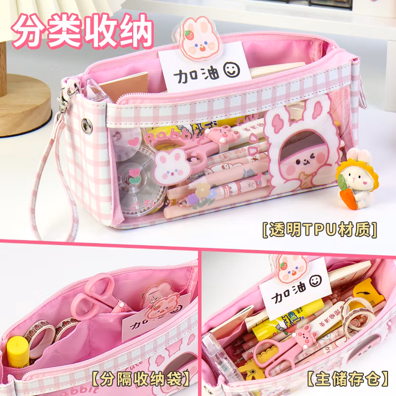 Hot Selling Zipper Kawaii Circular Pencil Bag Pencil Case for School & Office