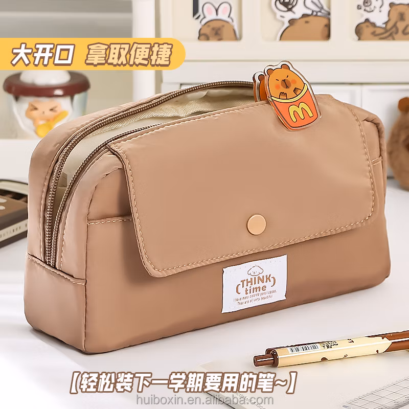 Transparent Pencil Case with Large Capacity, Multi-Functional Stationery Bag