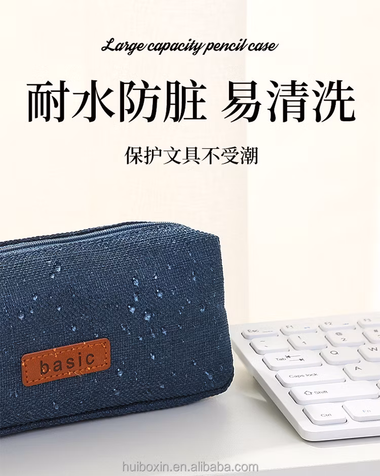 Cute Pencil Case for Girls Boys Large Capacity Cute Washable Pen