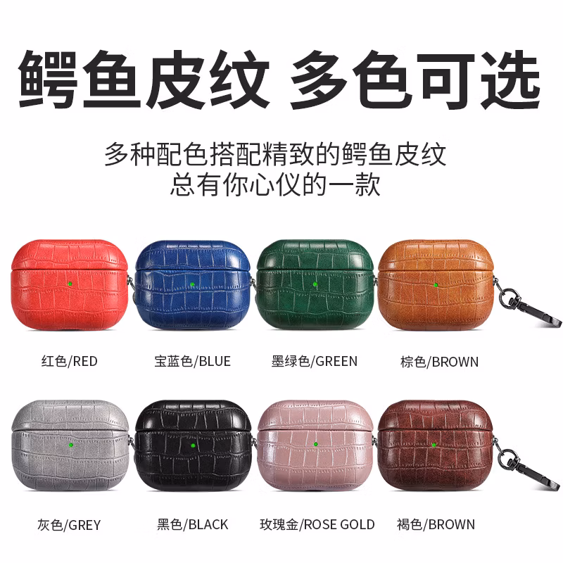 Crocodile PU Leather Case for Airpods Anti-Fall Protective Shell