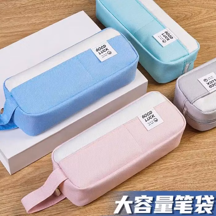 Manufacturer Direct Sales Simple Large Capacity Pencil Case