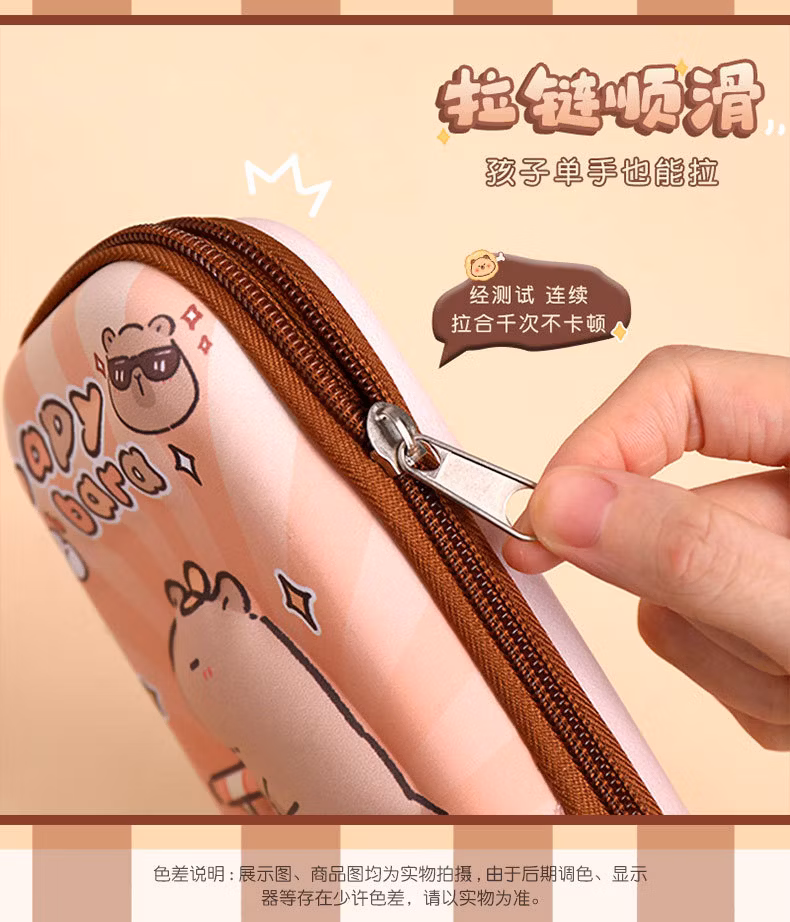Capybara 3D Pencil Case Multifunctional Large Capacity Pencil Case