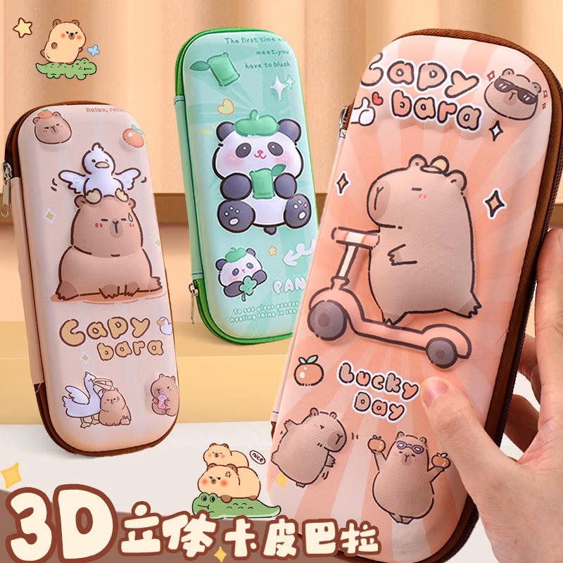 Capybara 3D Pencil Case Multifunctional Large Capacity Pencil Case