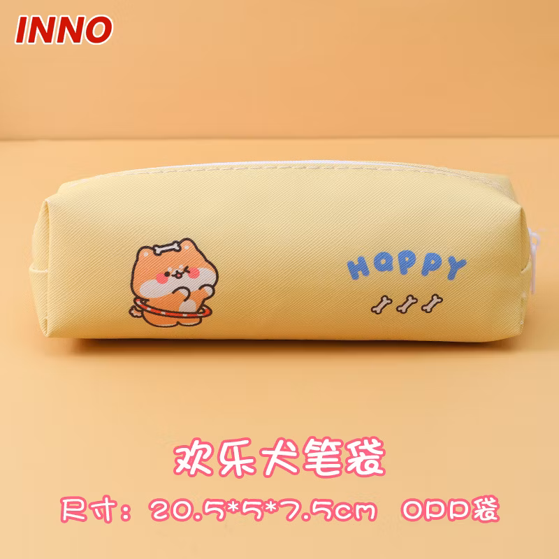 R038 Wholesale Stationery Bag Pencil Box Student Case Eco-Friendly
