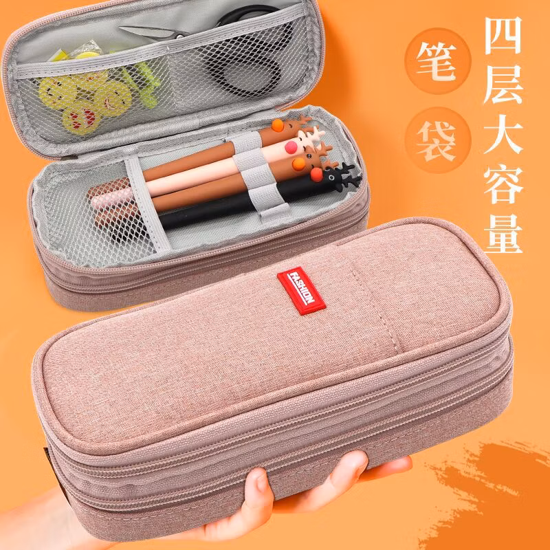 Wide Use Zipper Fashion Triangle Pencil Bag Pencil Case for Office