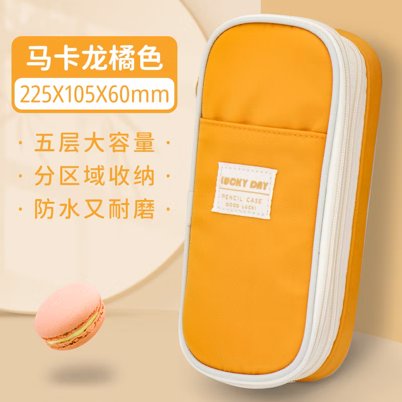 Wide Use Zipper Fashion Triangle Pencil Bag Pencil Case for Office