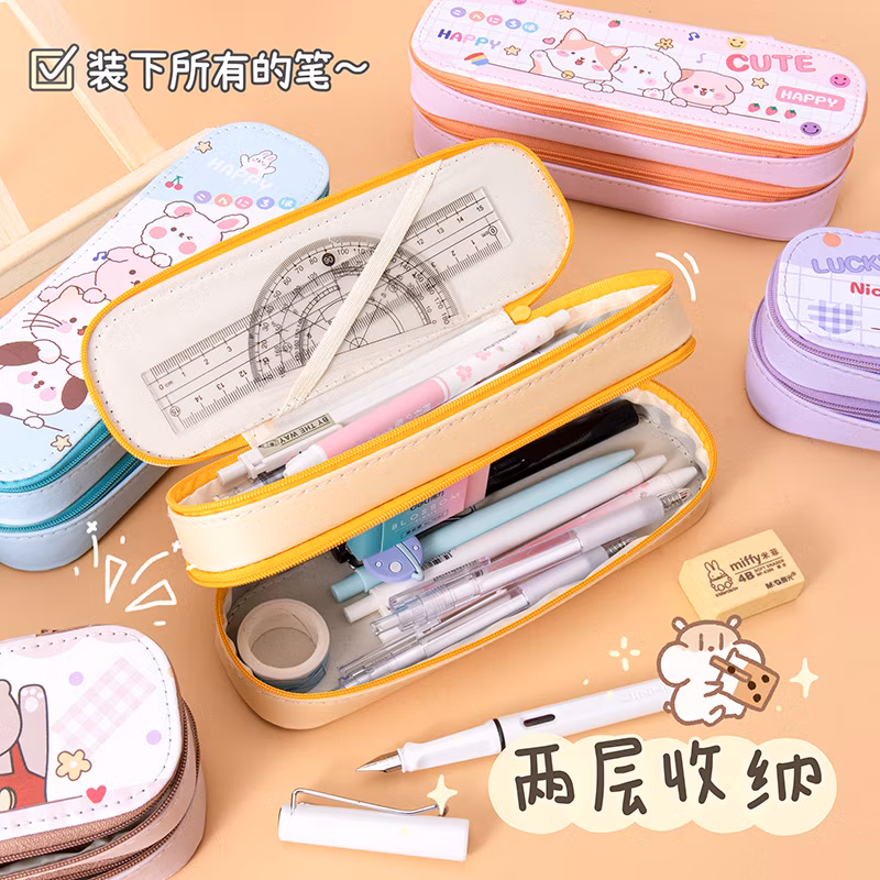 School Kids Cartoon Kawaii Cat Design Double Layer PU Pencil Case Large Capacity