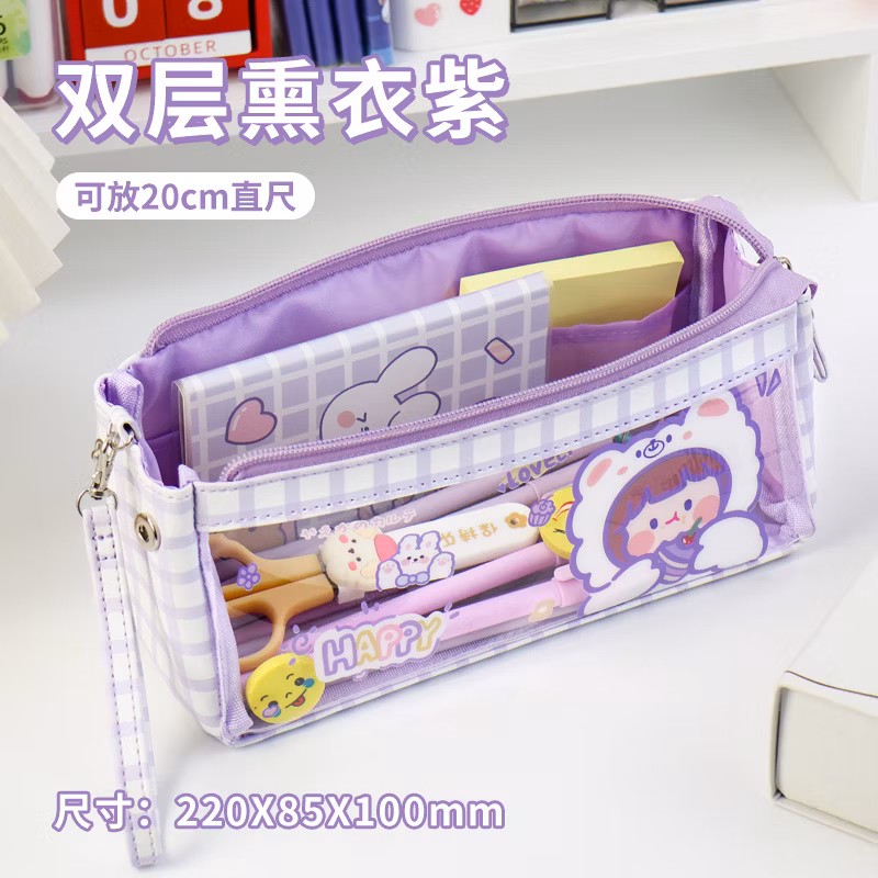 Hot Selling Zipper Kawaii Circular Pencil Bag Pencil Case for School & Office