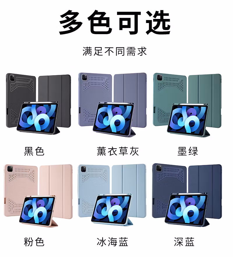 Slim Lightweight PU Leather with Pen Slot Folio Stand Tablet Case for iPad PRO 13 Inch M4 2024 7th Generation
