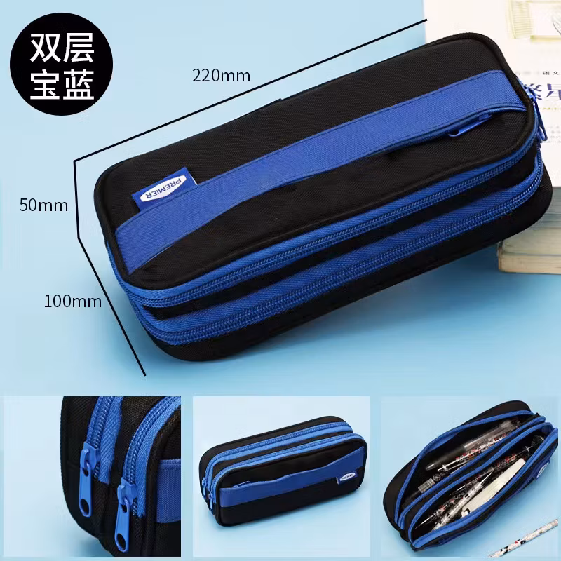 Big Capacity Double-Layer Cheap Promotion Pencil Case with Handle