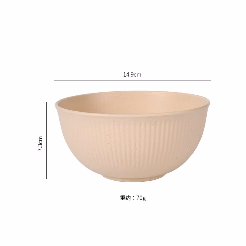 Wheat Straw Rice Bowl Home Student Canteen Soup Bowl Salad Bowl