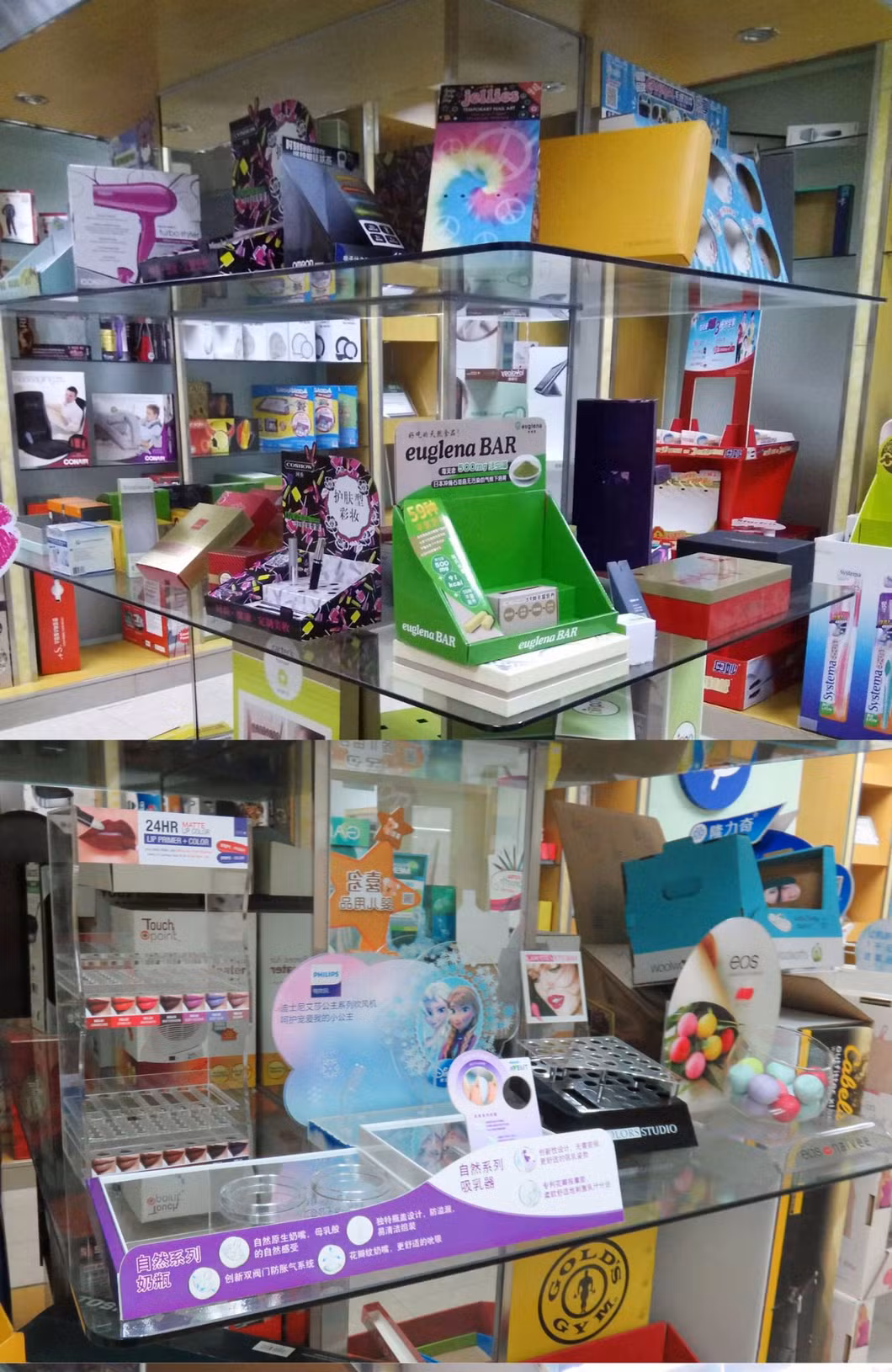 Cardboard Baby Products Display Stand Pop Display Case