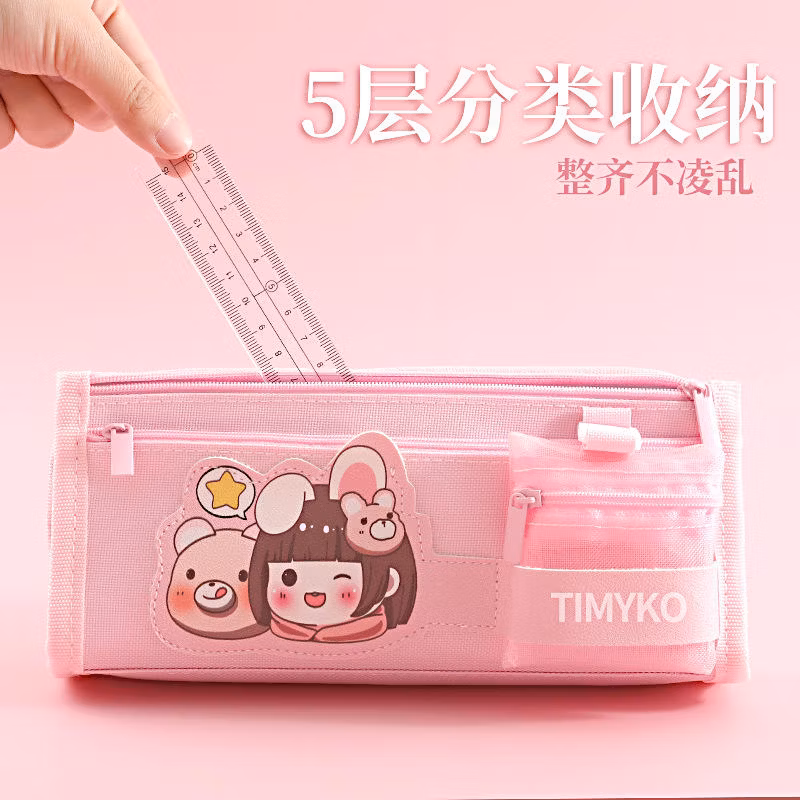High Capacity Canvas Pencil Case Oxford Pencil Purse Kids Girls Study School