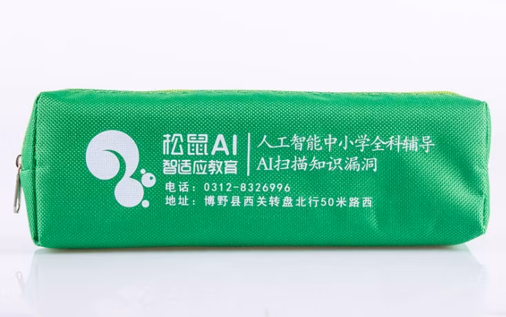 Advertising Custom Logo Pencil Case Promotional Student Pencil Bag