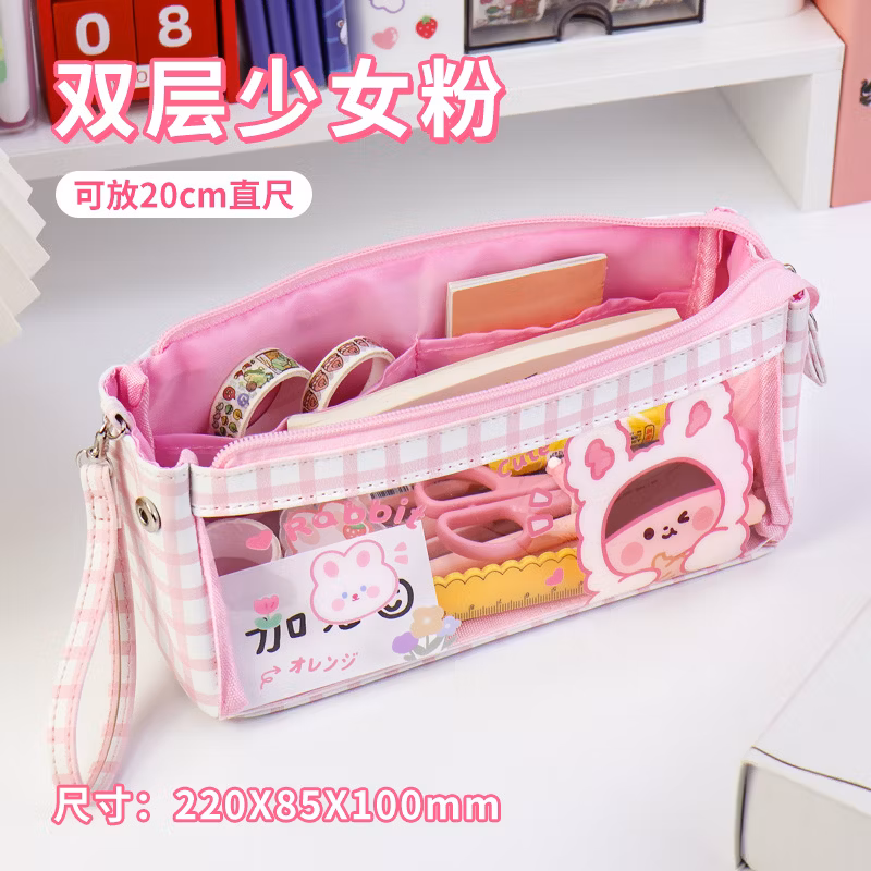 Hot Selling Zipper Kawaii Circular Pencil Bag Pencil Case for School & Office