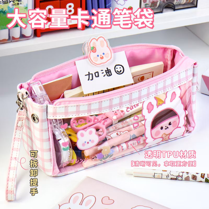 Hot Selling Zipper Kawaii Circular Pencil Bag Pencil Case for School & Office